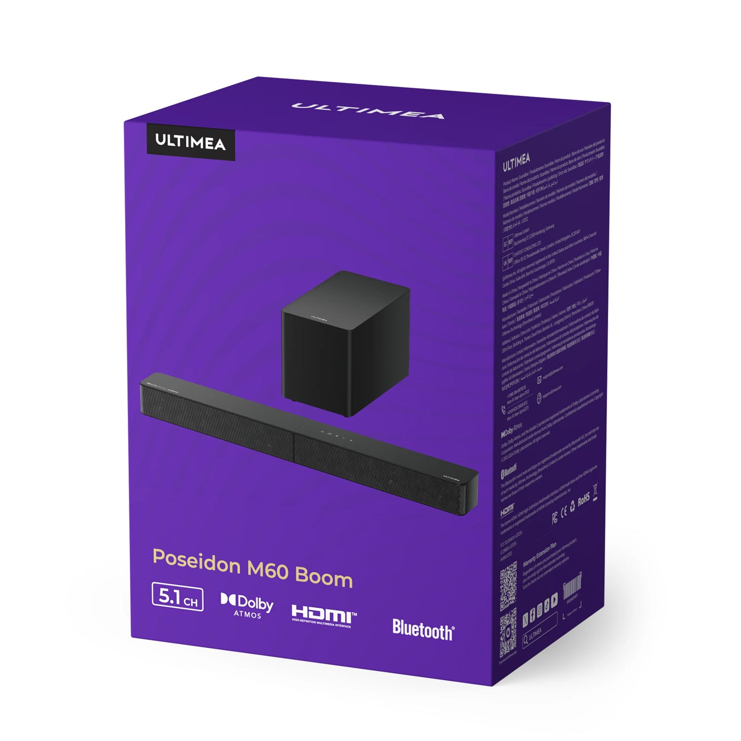 Poseidon M60 Boom 5.1 Soundbar - Pre Order